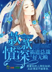 羞羞漫画登录页面免费漫画弹窗剧情介绍