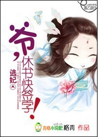 动漫人物将机机插曲漫画免费视频剧情介绍