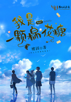 highschool:loveon剧情介绍