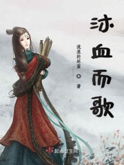 sc1v1新婚h剧情介绍