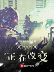 gamestop剧情介绍