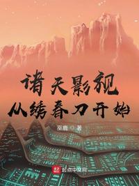 汪汪队立大功动画片全集剧情介绍