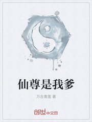 残酷魔法天使中文字幕剧情介绍