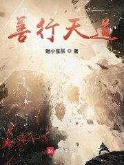 99kk6.com剧情介绍