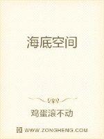 阴阳人器官真实照片剧情介绍