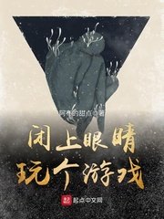 3dxxx无尽怪物剧情介绍