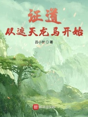 老师让我脱她蕾丝胸罩小说剧情介绍