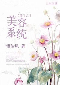 蜜桃手机视频剧情介绍