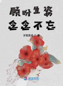 异世之风流大法师txt下载剧情介绍