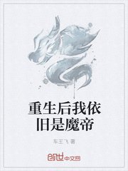 无圣光人体剧情介绍