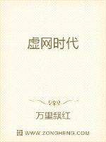 狂野小农民的视频全集完整版剧情介绍