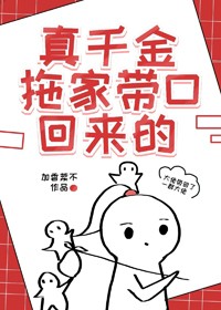 www.yyy3246cc剧情介绍