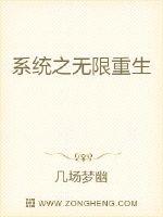 冲田杏梨中文字幕magnet剧情介绍