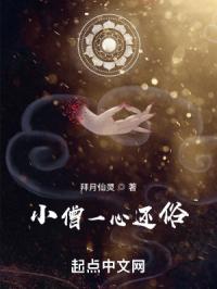 玄学大师穿七零当军嫂剧情介绍