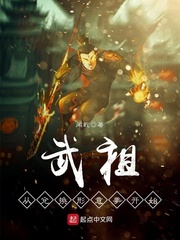 丁香小说剧情介绍