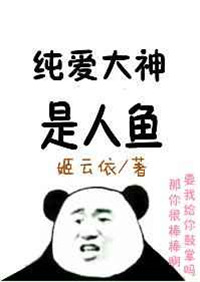 权力的游戏完整版剧情介绍