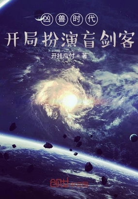 我在火车上和母亲做剧情介绍