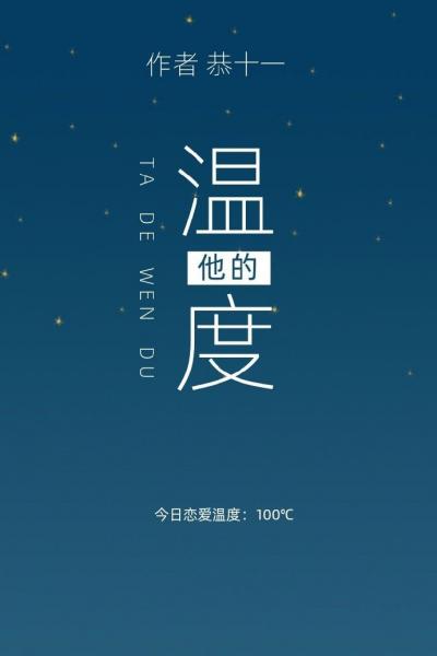 麻花影视app下载版剧情介绍