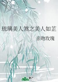 meyd425磁力下载 下载剧情介绍