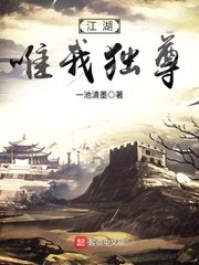 aiting剧情介绍