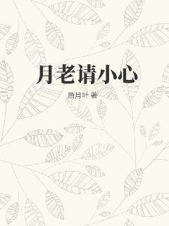 张柏芝黑森林高清大图50张37剧情介绍