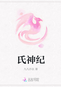 魔道祖师香炉无删减肉剧情介绍