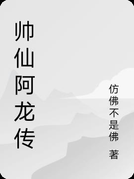 51fanli剧情介绍