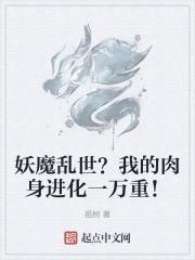 磕炮录音 听了会湿剧情介绍