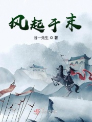 雪乡自驾游攻略剧情介绍