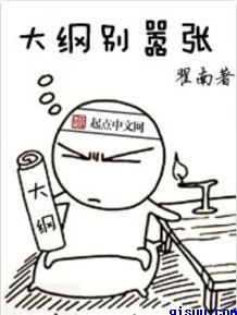 重生叶宁剧情介绍