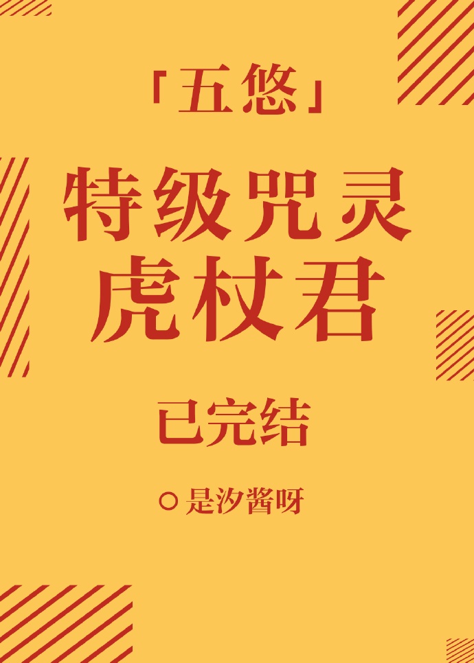 没流血就一定不是处嘛剧情介绍