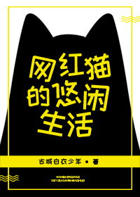 4999游戏盒子下载剧情介绍