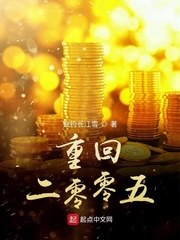 biw医学上是什么意思剧情介绍