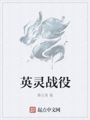 主题diy大师剧情介绍