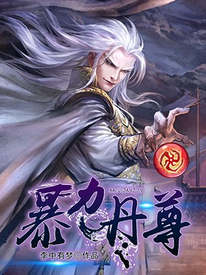 xiao777论坛进入剧情介绍