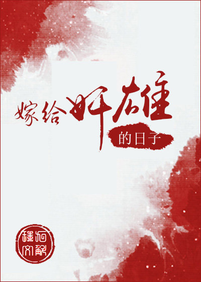 黎明之后剧情介绍