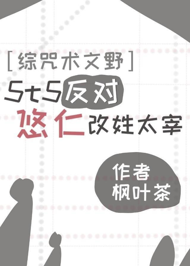 dpmi系列剧情介绍