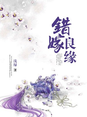 真人漫画家庭教师剧情介绍