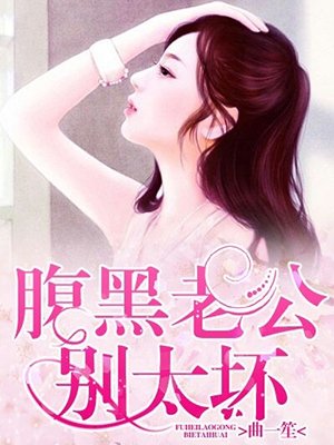 女特种兵之火凤凰全集剧情介绍