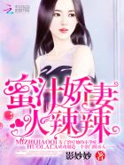 cao美女剧情介绍