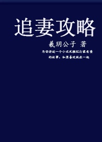 福利一区二区微拍视频剧情介绍