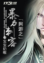 特殊癖好漫画免费无删版剧情介绍