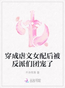 女人与拘性视频观看剧情介绍