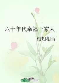 mtf剧情介绍