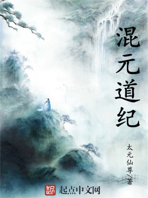 性xx色动画xx无尽剧情介绍