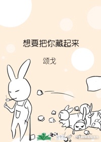 星辰在线影院剧情介绍