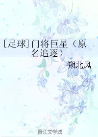 宫濑剧情介绍