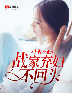 污到你湿的女女百合文剧情介绍