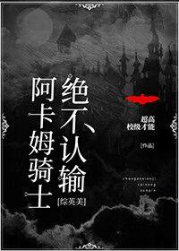 野花日本免费版高清版7剧情介绍