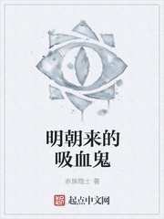 牝教师观看剧情介绍